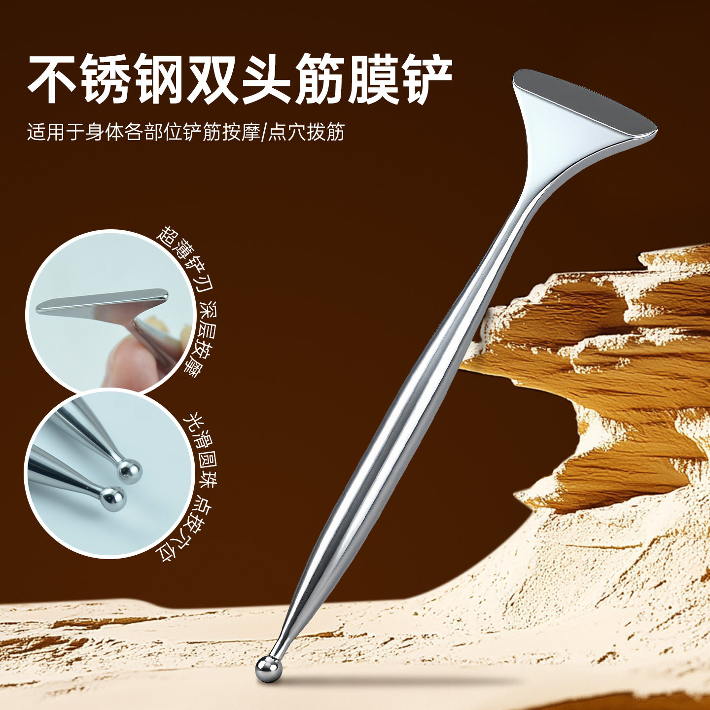 小巧轻薄款全身可用按压有力度