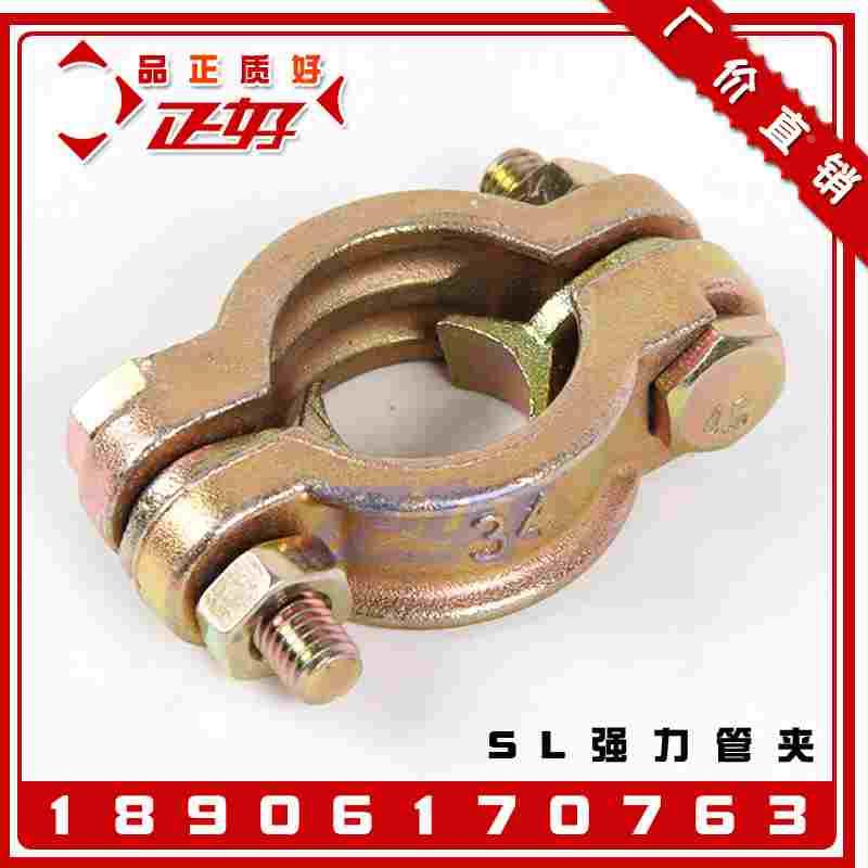 强力卡箍喉箍重型管夹管束耐高温铸铁管卡高压夹箍SL76消防管抱箍