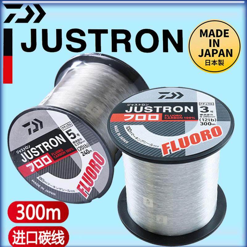 日本进口DAIWA达亿瓦 JUSTRON300米碳素线海钓矶钓路亚前导线碳线