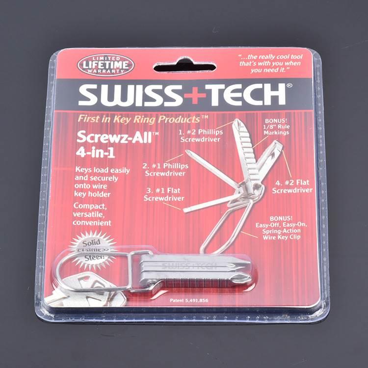 瑞士科技四合一螺丝刀组合小工具创意随身便携一字十字批改锥起子