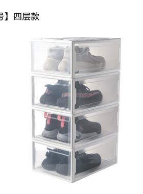 收纳鞋盒Shoe storage box basketball Shoe cabinet Shoes rack