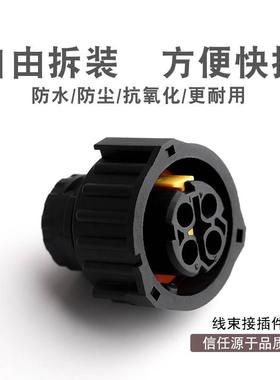 1-1813099-1 4孔母座带卡 圆形连接器 不含端子 DJ3042Y-2.5-21