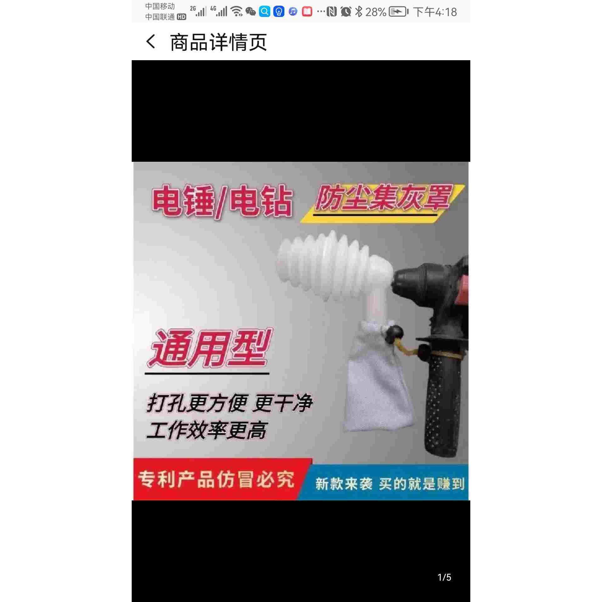 防尘罩加20个垫片,鲜花速递/花卉仿真/绿植园艺,洒水/浇水壶,淘宝优惠券,粉丝福利购,淘宝优惠卷