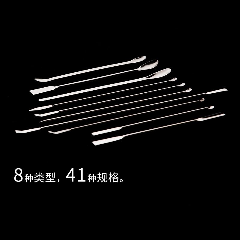 。04不锈钢刮刀勺10cm12cm14cm16cm1cm20cm218cm22cm26cm0cm实验
