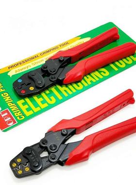 台湾OPT进口棘轮省力压线钳KA-5 6 8 13冷压裸端子奶嘴帽压接钳子