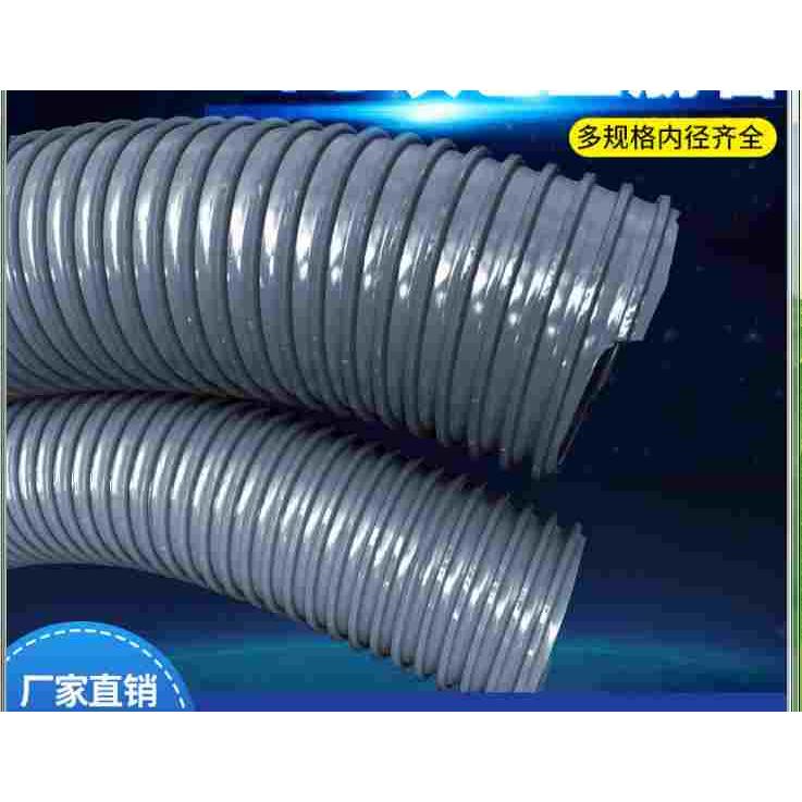 PD方筋管灰骨管PD吸尘管木工吸料通风管子工业通风管塑料管波纹管