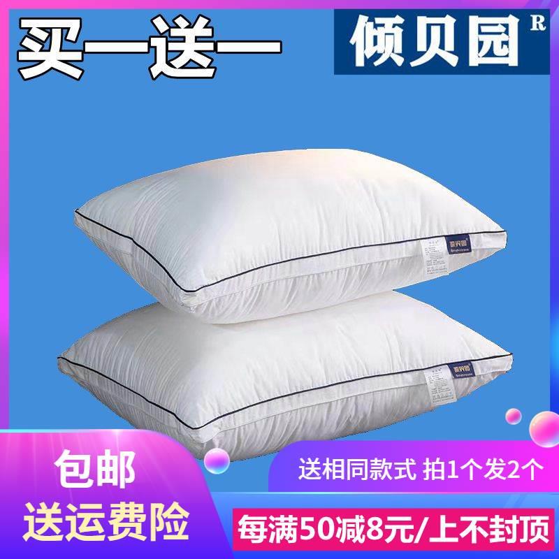 全棉抱枕芯沙发靠垫芯45靠枕芯40 50 55 60 65 70 正方形内胆内芯