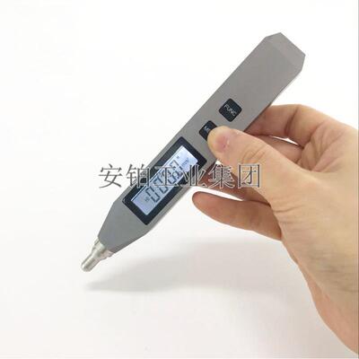安铂便携高精度测振笔JV200/LC210AS笔式机械故障检测仪PVB-820