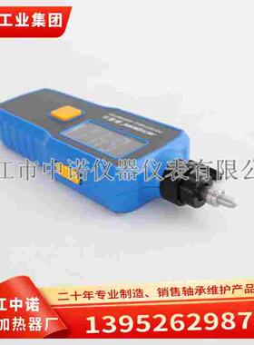 安铂大屏幕高精度测振仪ACEPOM317A/B一体分体式抗干扰轴承检测仪