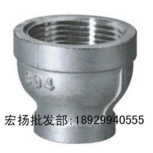 201不锈钢变径内丝大小接头异径直通直接管箍内丝大小转接头4/6分