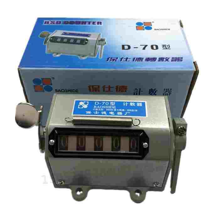 保仕德D-70型 5位机械转动式转数表 转动式计数器