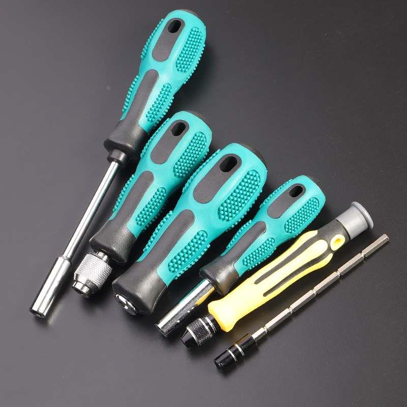 螺丝刀批头手柄6.35MM接杆转接头多用套筒 1/4风批头接驳强磁自吸