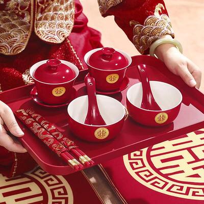 新人改口敬茶杯套装结婚用品大全陪嫁婚礼敬酒红色茶具一对喜碗筷
