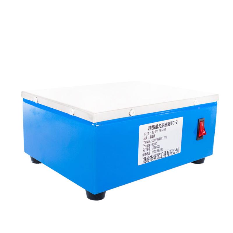 鑫磊狮强力磨床TC-1234零件退磁器消磁器金属去磁器脱磁器