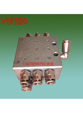 LINCON分配器SSV4SSV6SSV8SSV10递进式整体分配器6毫米快速接头