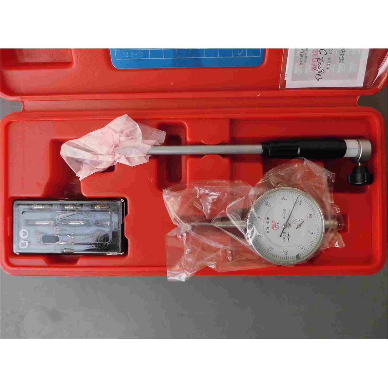 包邮原装正品桂林山字牌内径百分表内径量表18-35-50-160-250mm