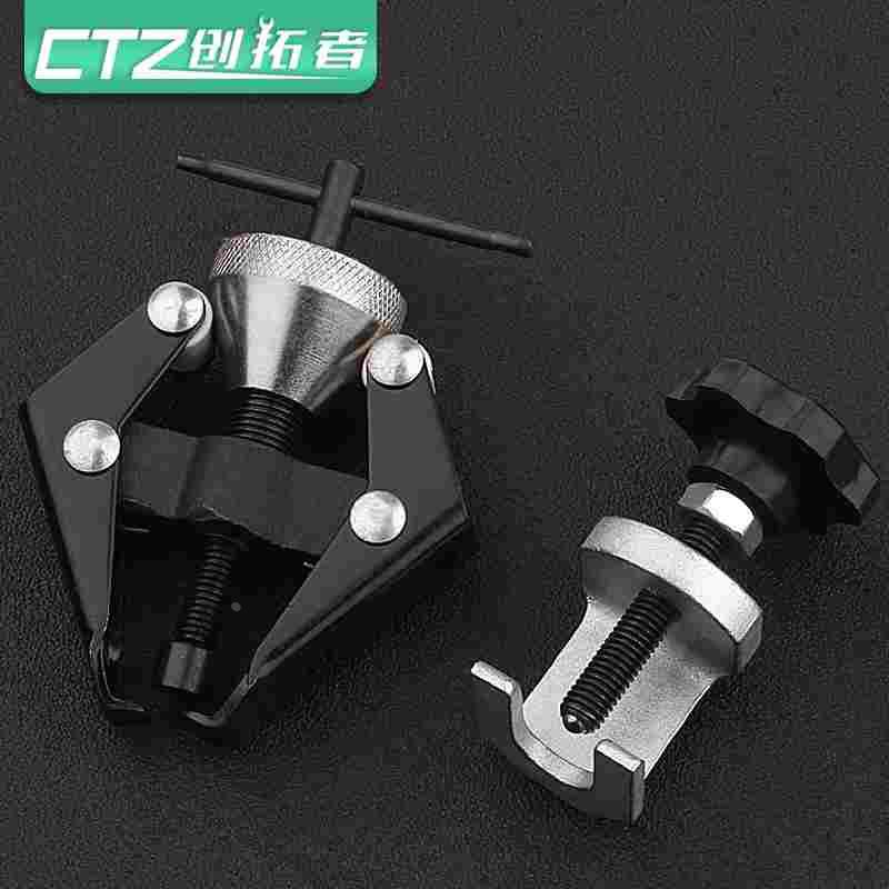 刮臂刷工具臂u汽m车可调头臂马拉拉拉拔节球雨刷取出雨z器臂拆卸