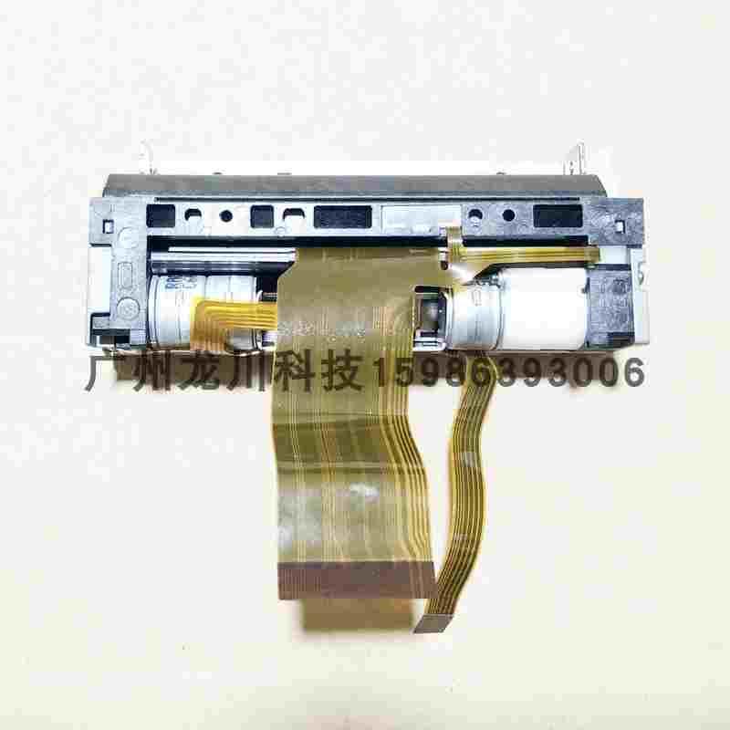 CAPD347H-E 80mm热敏打印头 中科英泰 Anypos100 热敏头