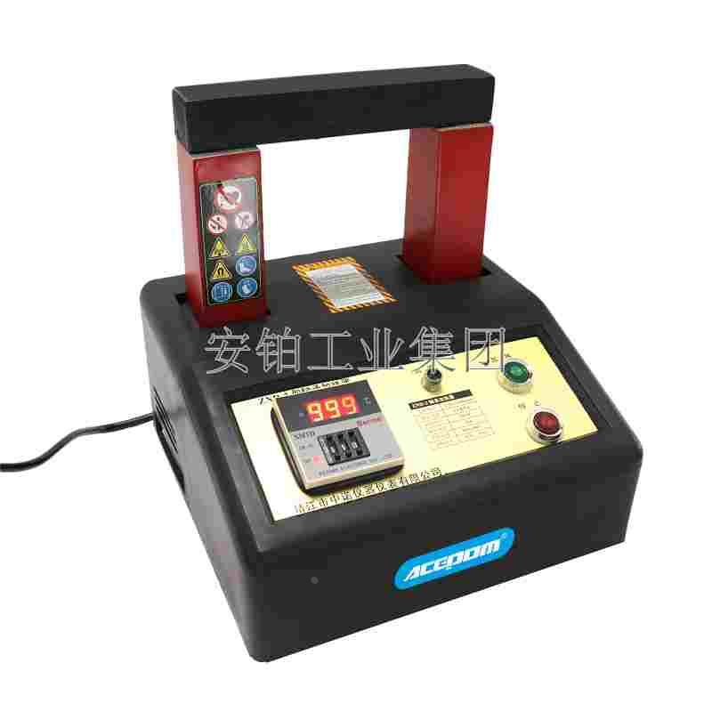 中诺电机铝壳轴承加热器ZND-1/2/3/4/5/6联轴器齿圈电磁感应厂家