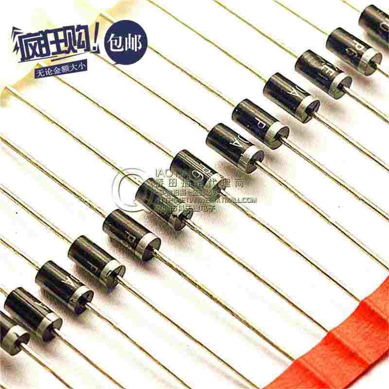 桥田|P6KE6.8CA DO-15 双向 TVS瞬态抑制二极管 (50只)