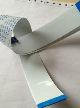 29P爱普生TS800喷头排线 XP600 XP700 XP800 喷头数据排线头榄线