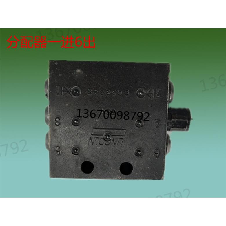 原装LINCON型SSV6-K递进式分配器黄油分配器分配阀整体分配器一进