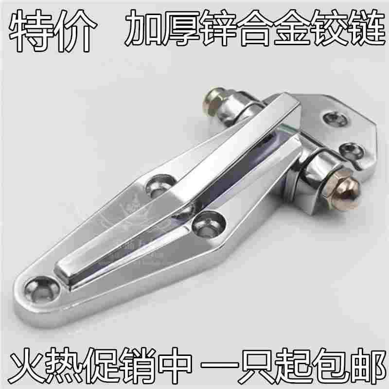 加厚冷冻门平面铰链烘箱铰链冷库合页 干燥箱平式工业合页包邮,3C数码配件,USB多功能数码宝,淘宝优惠券,粉丝福利购,淘宝优惠卷