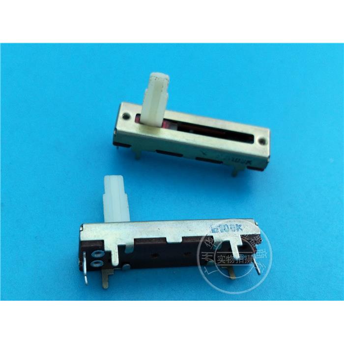 35MM直滑推子单联电位器B100K 白柄长15MM