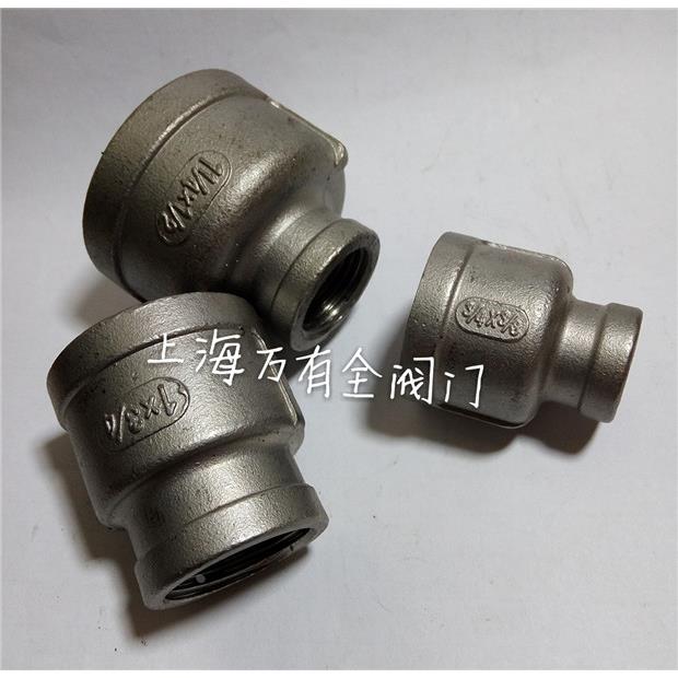 不锈钢316内丝大小头 变径内丝 变径转换接头/异径直接/异径管箍