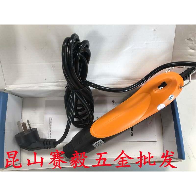 安埗电动螺丝刀801电动起子电批AM-820A工业级220V直插电式电批起