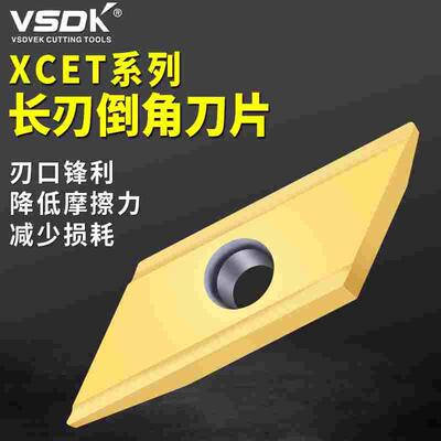 ECC倒角刀片舍弃式菱形倒角刀粒倒角刀XCET310404 XCET170404