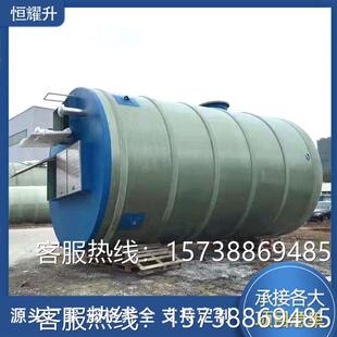 GRP玻璃钢一体化预制泵站frp全自动智能雨水收集污水提升泵站厂家