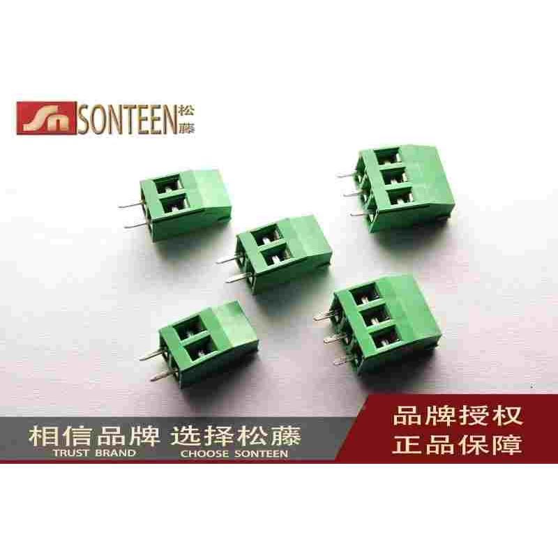 KF129可拼接5.08MM接线端子PCB端子25A/300V接线柱2/3/4/5/6-10P