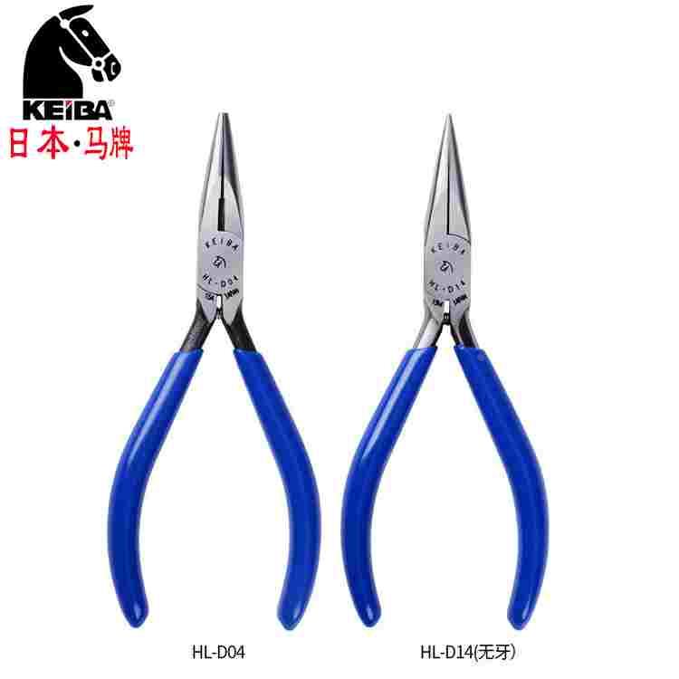日本keiba马牌尖嘴钳4寸电子无牙尖咀钳精密无痕珠宝钳HL-D04 D14