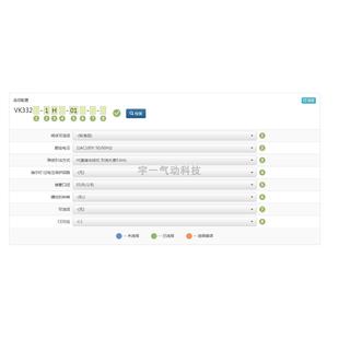 VK332 座阀 原装 直接配管型 直动式 正品 3通电磁阀 SMC 01系列