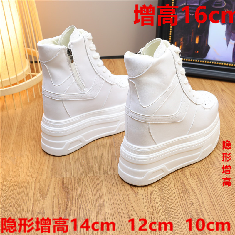 增高14cm厚底小个子面包鞋