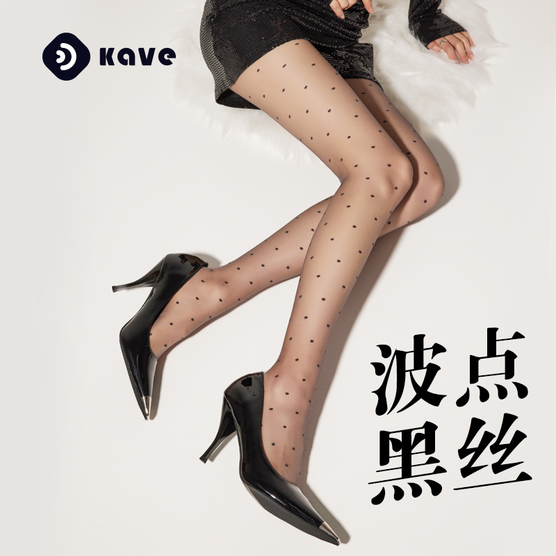 波点黑丝袜女春秋od超薄款