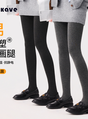 灰色打底裤女秋冬季压力瘦腿加绒加厚保暖外穿2025新款春秋连裤袜