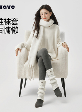 可斐堆堆袜套袜子女y2k小腿袜秋冬防滑保暖针织中长筒雪地靴腿套
