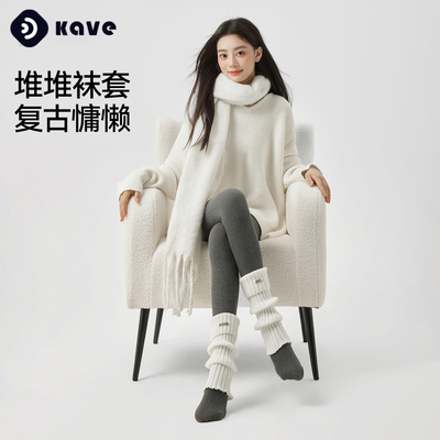 堆堆袜套女秋冬保暖雪地靴