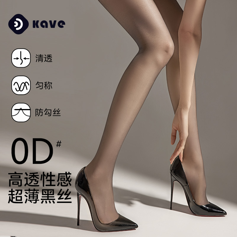 夏季薄款高透性感防勾丝黑丝袜女