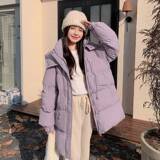韩版甜美减龄中长款羽绒服女2025冬季新款收腰显瘦加厚白鸭绒外套，女装羽绒服，浙宝095(原288A)