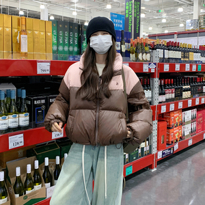 【买家秀 现货】2023新款撞色拼接白鸭绒羽绒服095-985-P225-K338图片