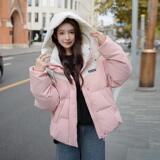韩系撞色短款粉色羽绒服女2024冬季新款小个子拼色白鸭绒加厚外套，女装羽绒服，浙宝095(原288A)