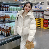 【现货】2024冬季新款小个子短款白鸭绒羽绒服095-9186-P195-K298，女装羽绒服，浙宝095(原288A)
