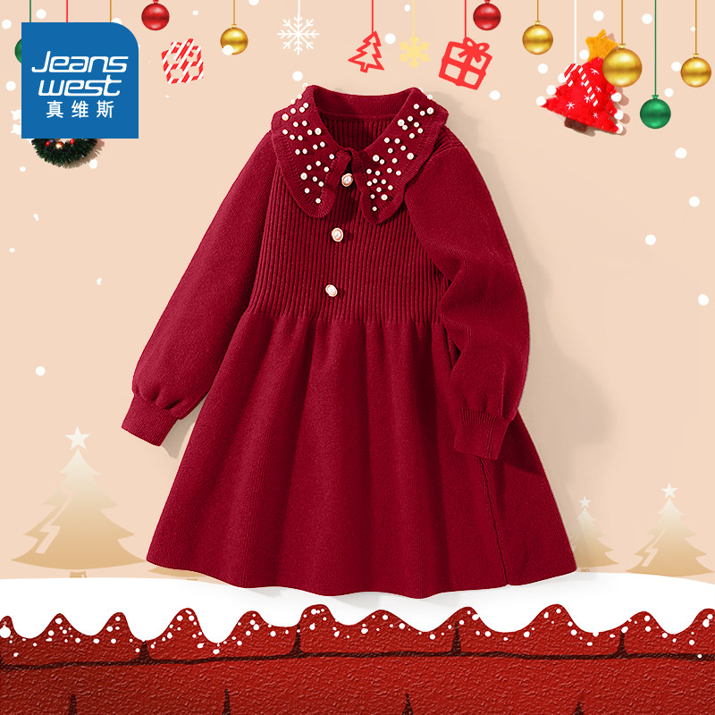 真维斯童装女童连衣裙秋冬款女孩红色公主裙子儿童新年毛衣裙洋气