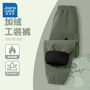男童加绒裤 长裤 子一体绒秋冬男孩军绿色工装 儿童冬装 裤 真维斯童装