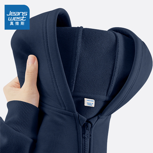 真维斯童装男童外套春秋款2025新款帅气连帽开衫卫衣儿童春装上衣