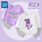 真维斯童装 小女孩假两件衣服儿童纯棉打底衫 女童长袖 t恤2025新款