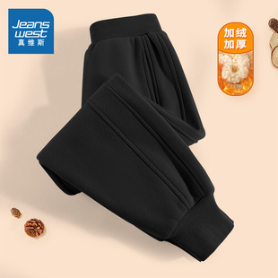 真维斯童装女童加厚裤子2025新款冬季羊羔绒保暖裤儿童一体绒长裤